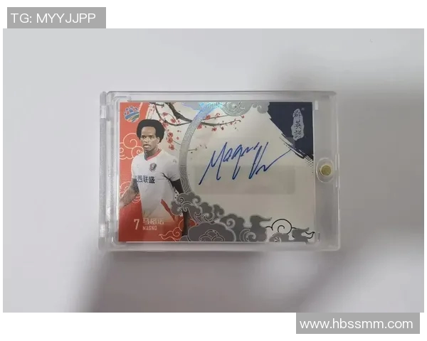 真人足球球星卡收藏热潮与球迷互动玩法全景解析