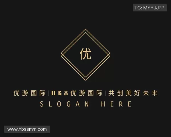 介绍优游国际ub8